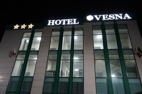 Гостиница Весна в Чеченской Республике