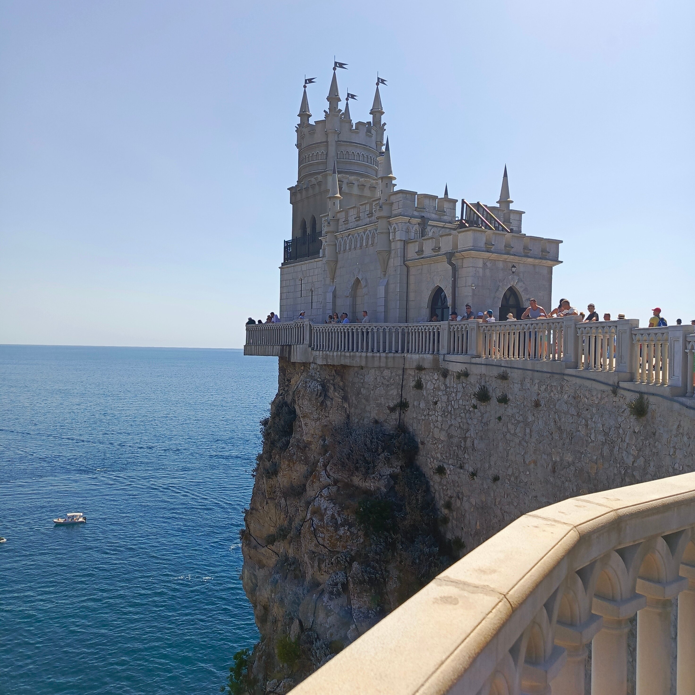 Фото Акварель Ялта Крым