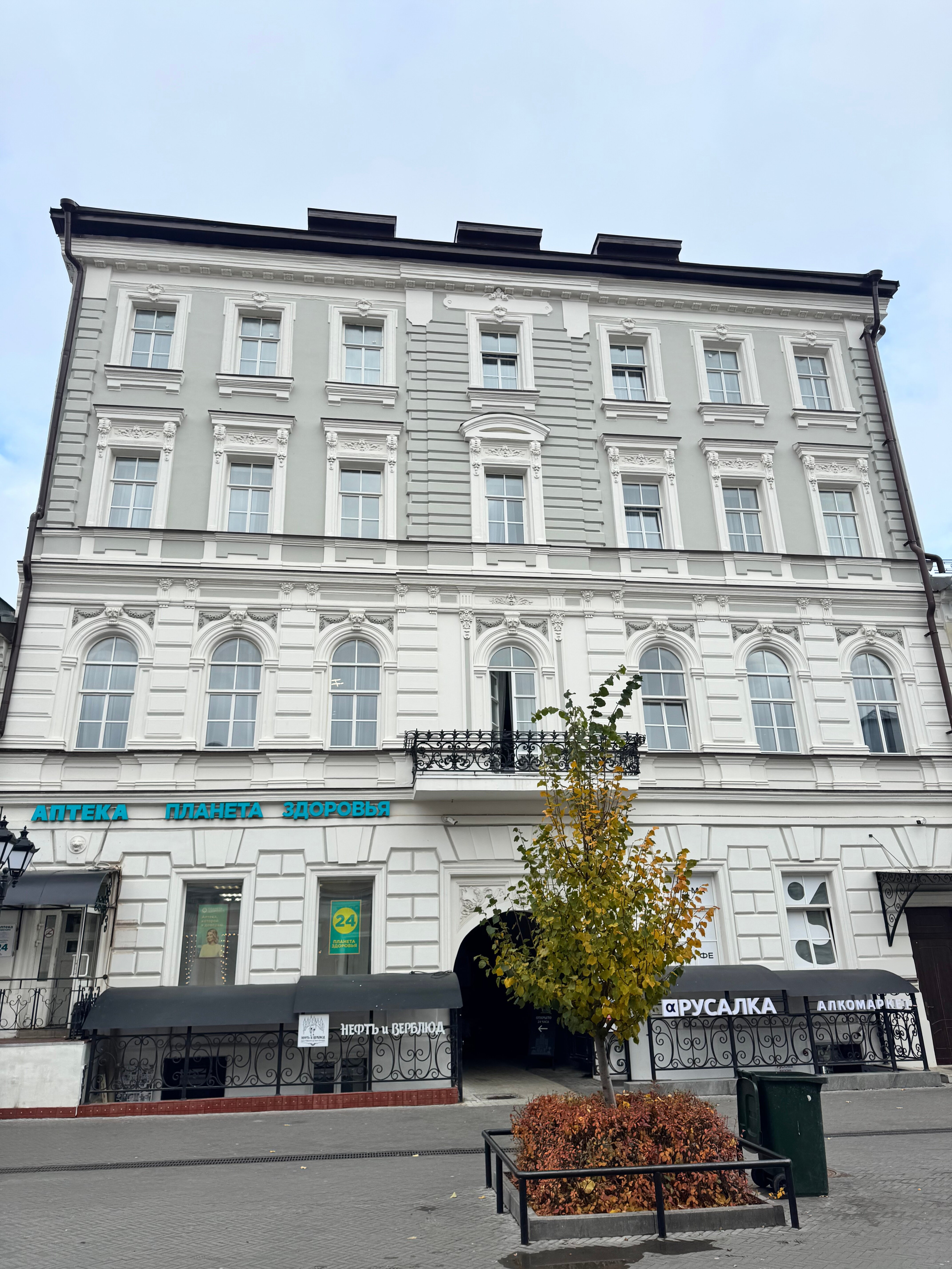 Фото Марков