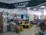 Mango (Киевская улица, 6), muebles a medida