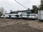 Ремонт стартеров и генераторов (ул. Карвата, 86Б), автосервис, автотехцентр в Минске