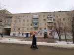 Доктор (3-y mikrorayon, 10), pharmacy