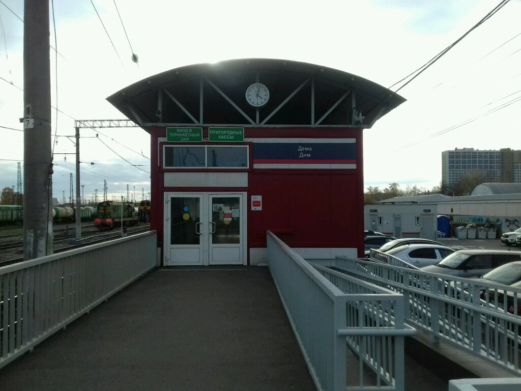 Train station Zheleznodorozhnaya stantsiya Dema, Ufa, photo