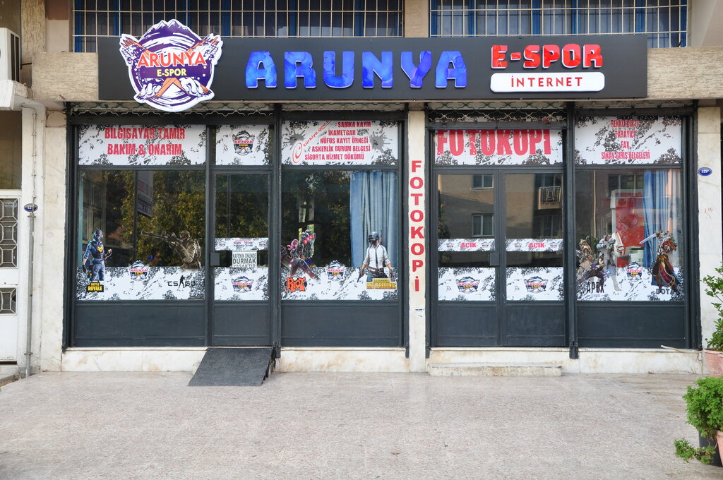 Internet cafe Arunya, Izmir, photo