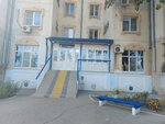 Obosoblennoye strukturnoye podrazdeleniye dopolnitelnogo obrazovaniya detey MBOU SOSh № 28 (Astrakhan, Energeticheskaya Street, 13к1), further education