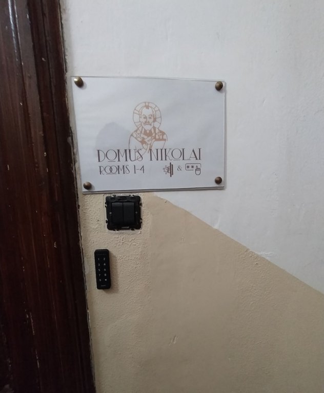 Фото Domus Nikolai