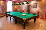 Абриколь (ulitsa Geroyev Truda, 57), bar, pub