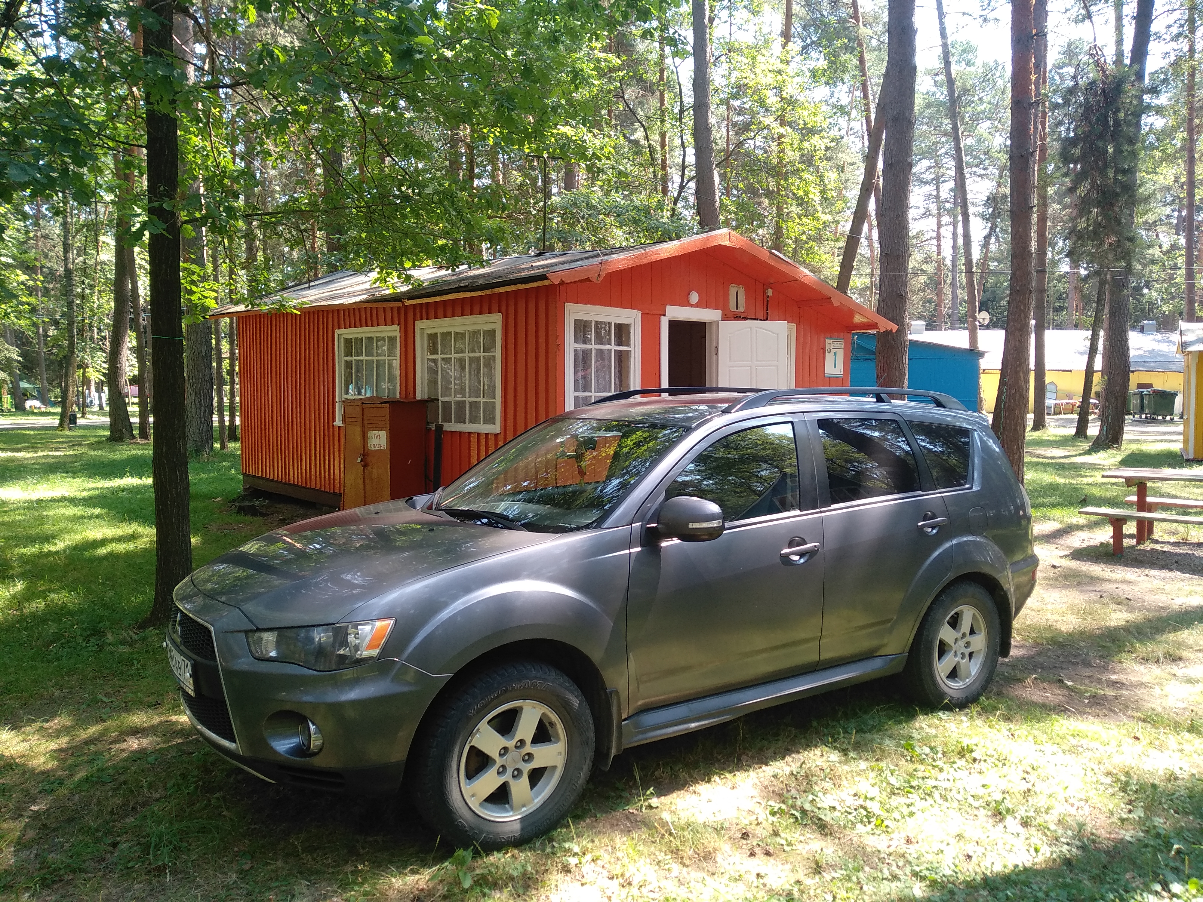 Фото Парк-отель Шахтёр