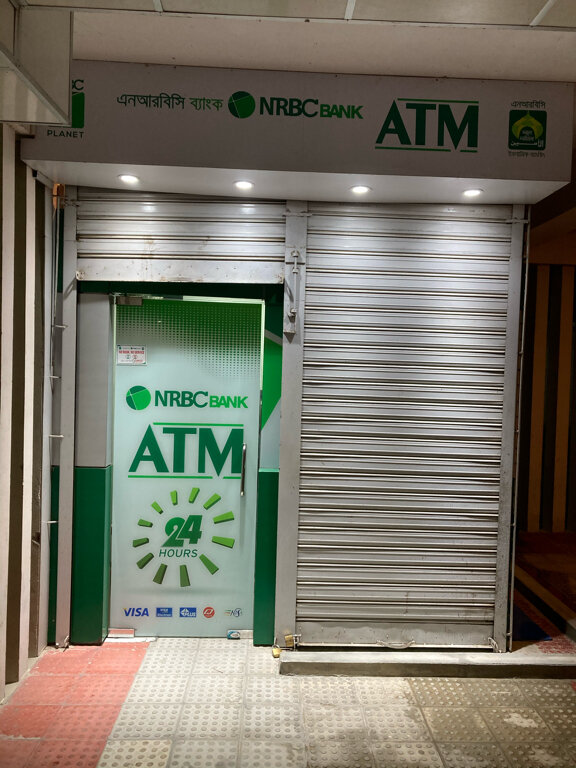 ATM ATM, Rajshahi Division, photo