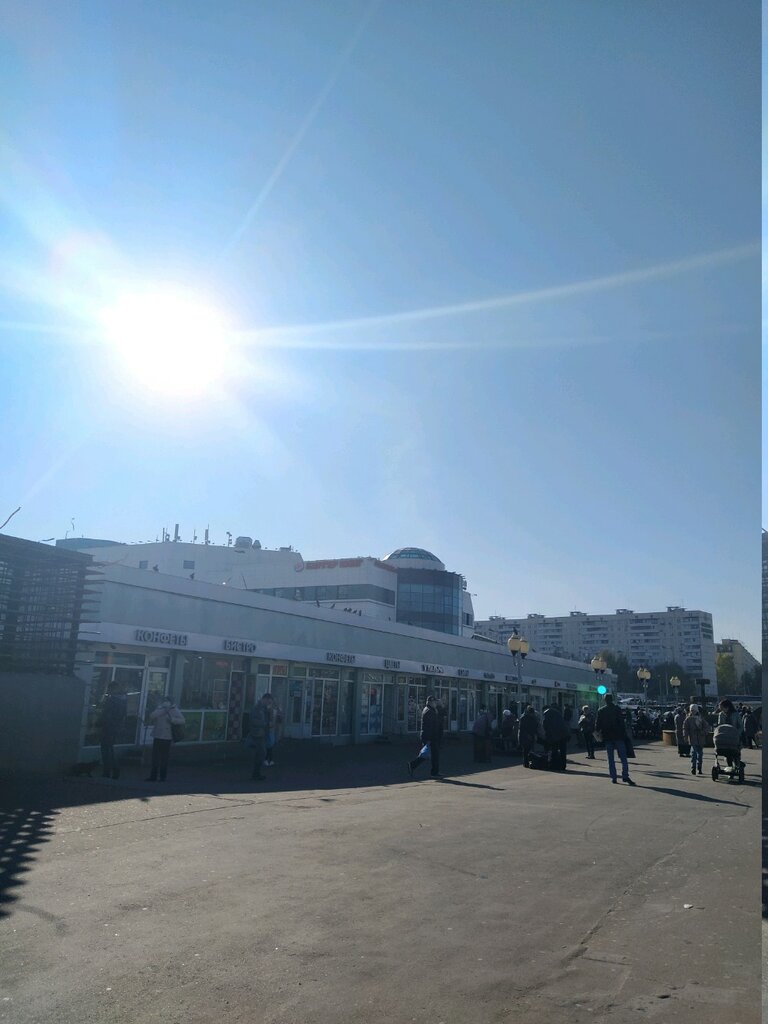Payment terminal Терминал Московского кредитного банка, Moscow, photo