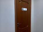 Oneris (Galiaskara Kamala Boulevard, 18А), transportation of oversized cargo