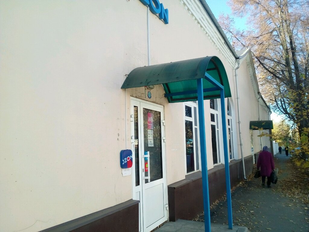 Кирова 59 фото