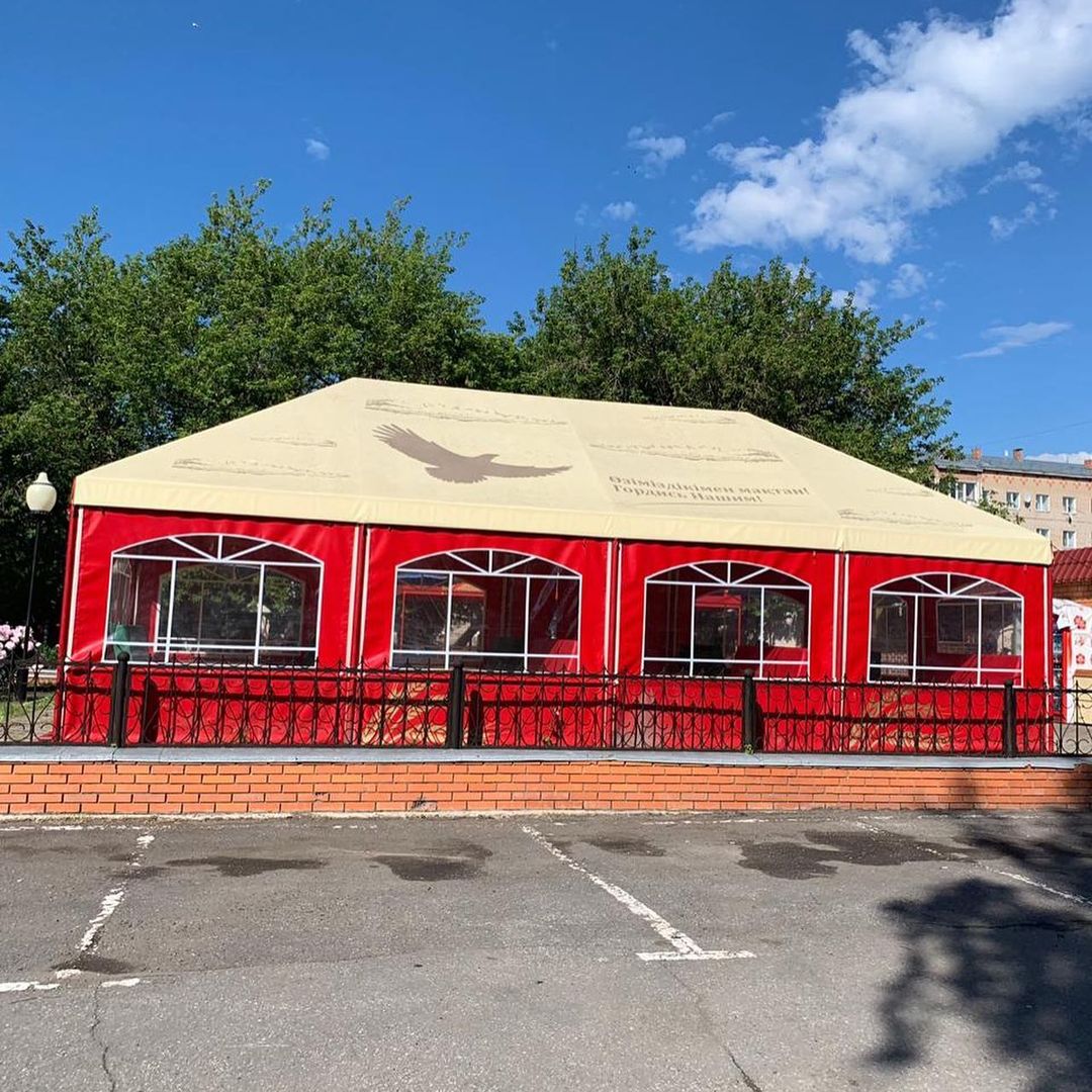 Фото Кызыл Жар