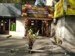 Story Flowers (Saken Seifullin Avenue, 61), flower shop