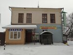 Охрана (ulitsa Shustova, 15) ، مكتب تراخيص الدخول، وظيفة الأمن