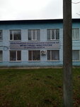 Отделение № 5 МОРЭРиТН ГИБДД УМВД России по Брянской области (Novaya ulitsa, 9), interdistrict registration and examination office