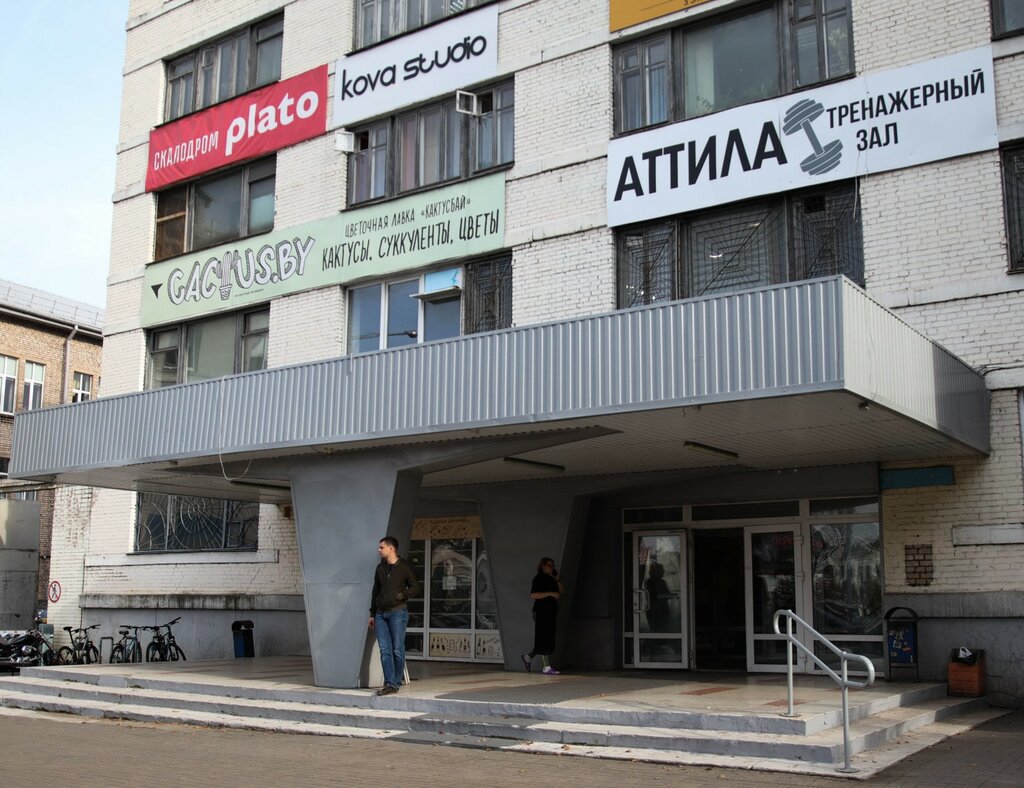 Куйбышева 22 минск карта