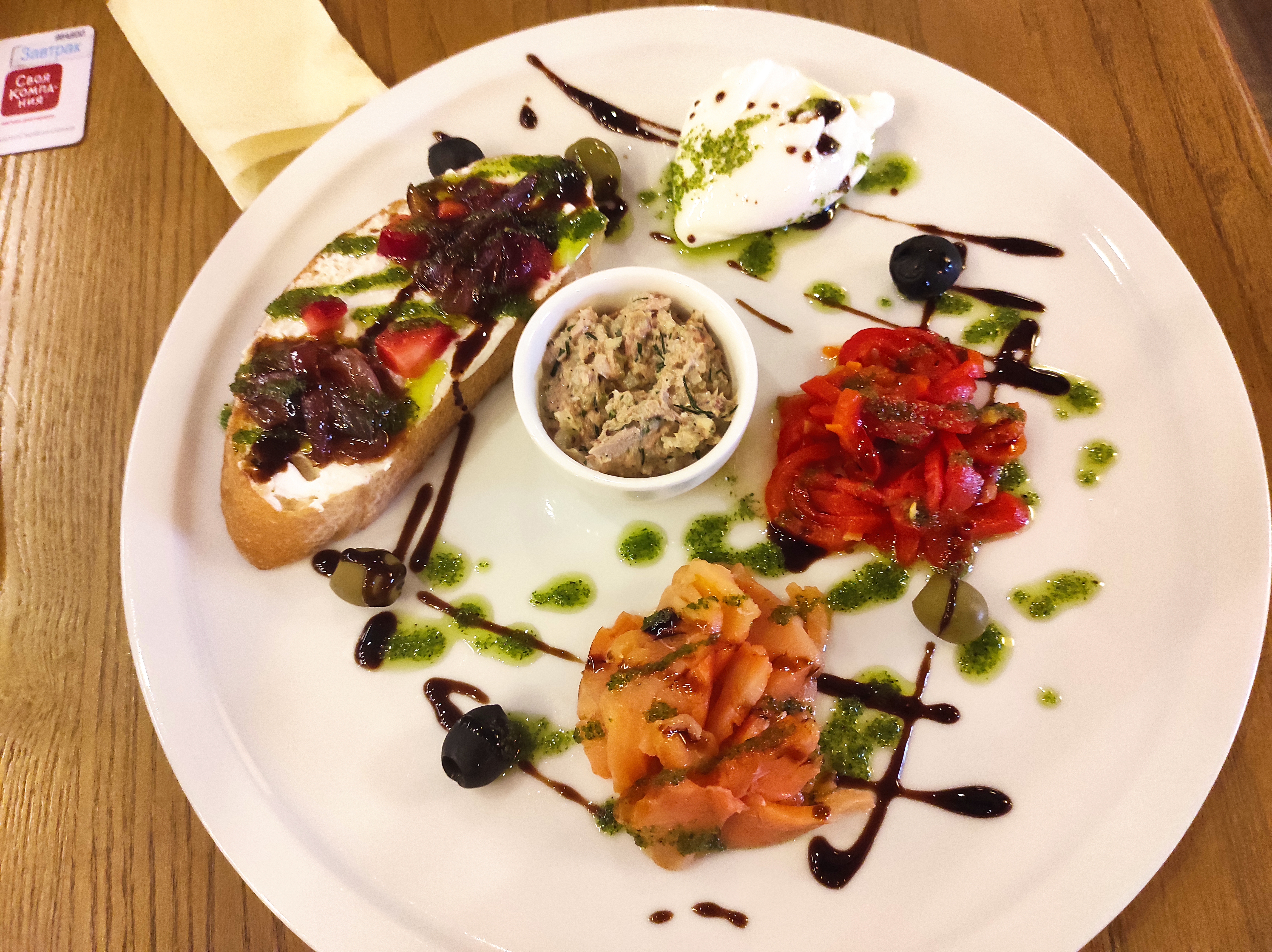 Фото BusinessHotel