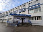 Zhenskaya konsultatsiya Uglichskoy TsRB (Severnaya Street, 7), polyclinic for adults