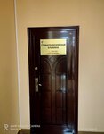 Клиника эстетической стоматологии (ulitsa 30 let Pobedy, 27) ، عيادات الأسنان
