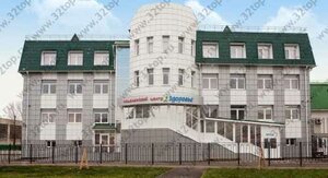 Здоровье (Kurgan, zhiloy rayon Tsentralny, 1 Maya Street, 21к1), centro médico, clínica