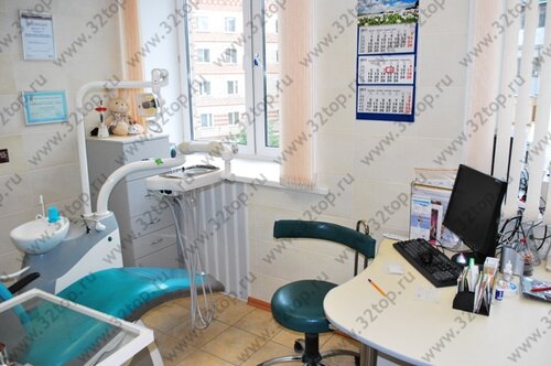 Детская стоматология Калужская областная детская стоматологическая поликлиника, Калуга, фото