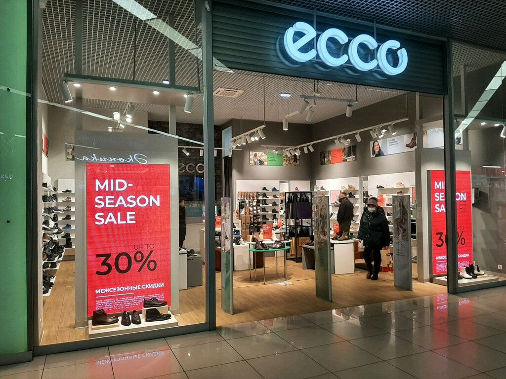ecco sa