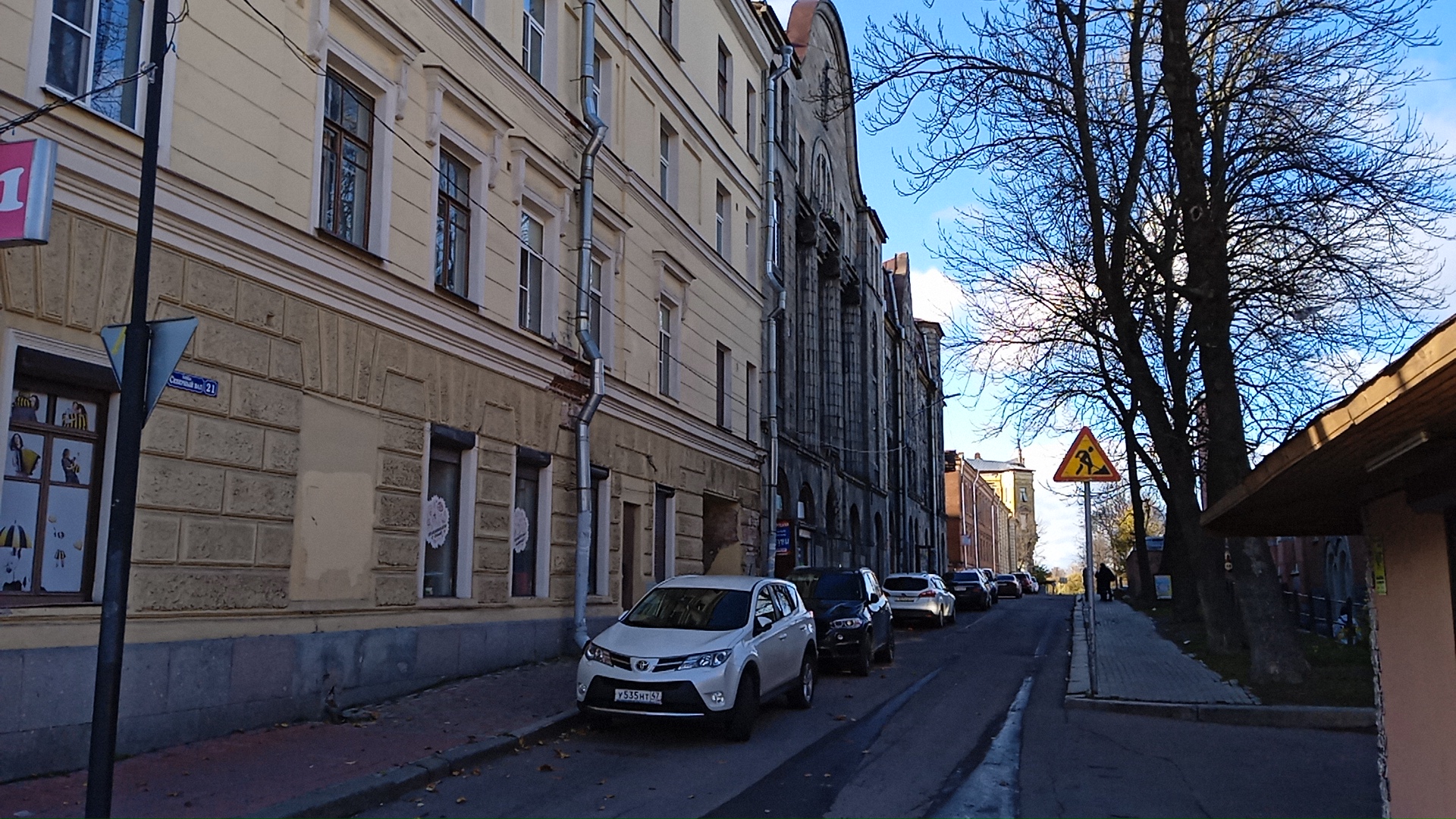 Фото Выборгхостел