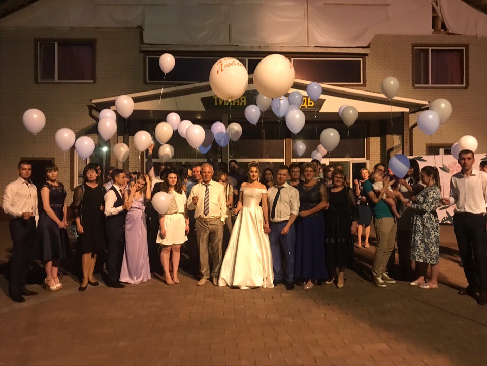 Фото Тихая заводь