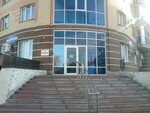Ruzkabel Tc (Marinina Street, 20), cables and wires