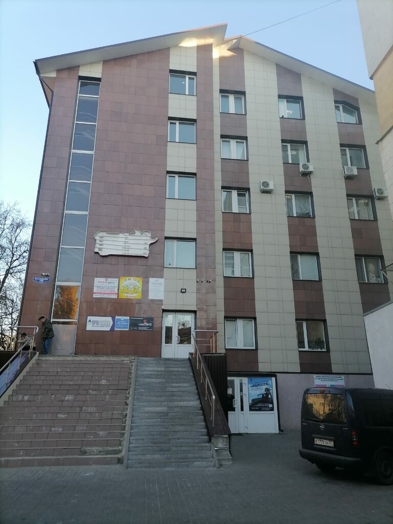 Ск ренессанс осаго