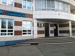 Energosberegayushchiye tekhnologii (Svetlogorskaya Street, 19), management company