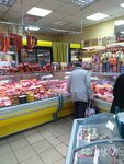 Аппетит (prospekt Myru, 11А), grocery