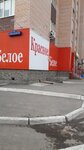 Krasnoe&Beloe (Tyumen, Malaya Borovskaya ulitsa, 5) ، المشروبات الكحولية