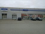 Subaru Reginas (Sverdlovsky Tract, 5Рс3), car service, auto repair