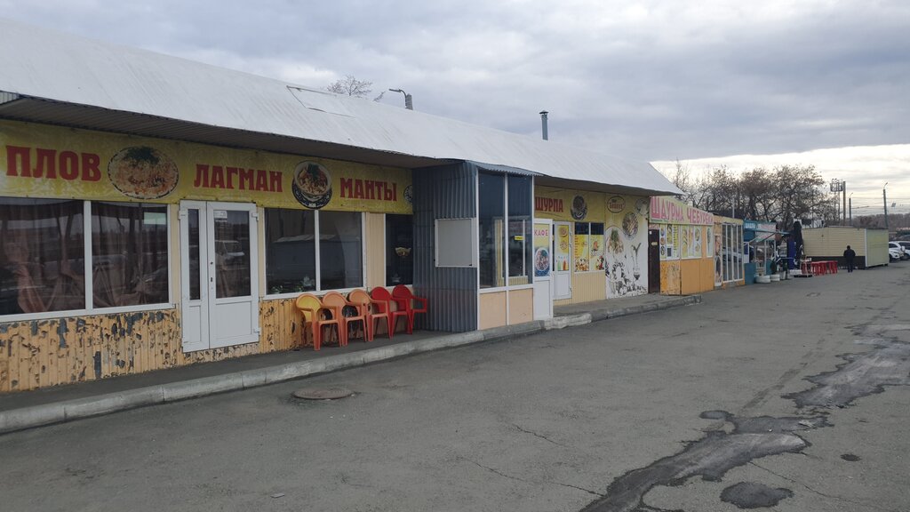 Хендай свердловский тракт