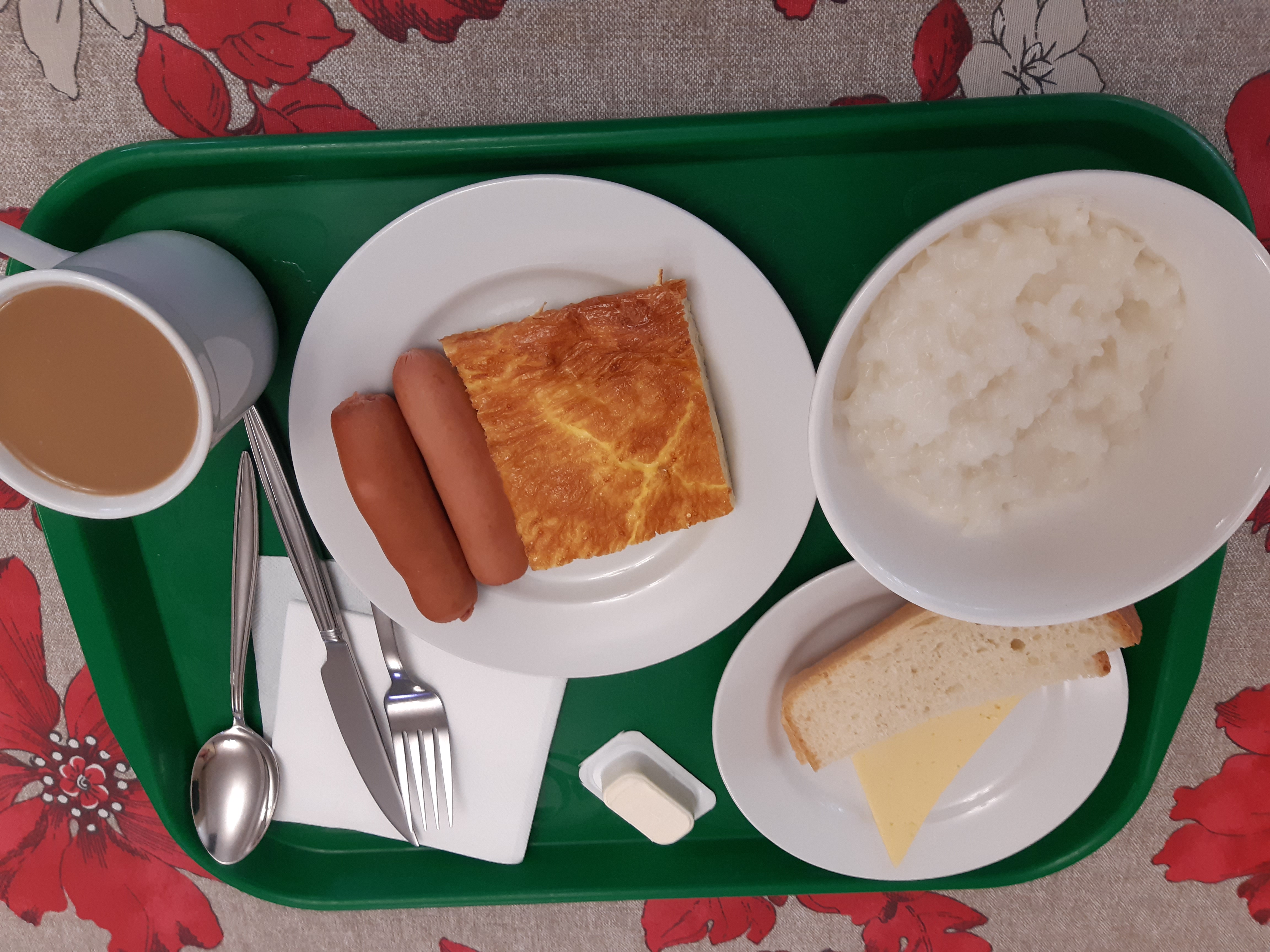 Фото Турист