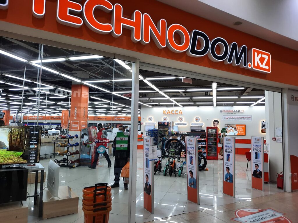 Beyaz eşya mağazaları Technodom. kz, Almatı eyaleti, foto