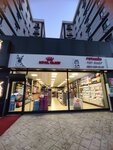 Petamin Pet Shop (İstanbul, Pendik, Barbaros Hayrettinpaşa Cad., 97), pet products wholesale