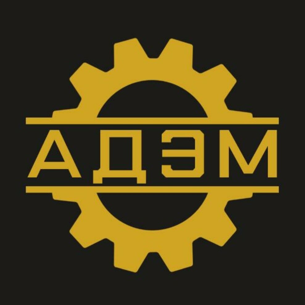 СТО Адэм
