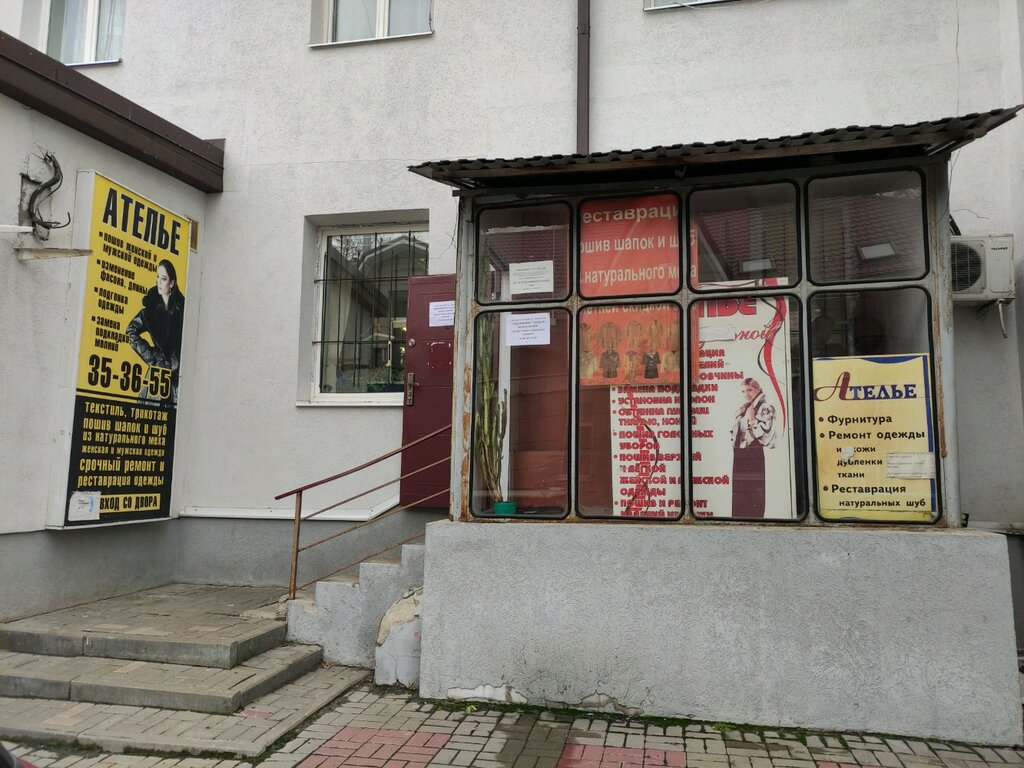 Permanently closed: Zarya, supermarket, Belgorod, Slavy Avenue, 65/36 - Yandex M