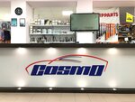 Cosmo (Комсомольский просп., 63А, Томск), магазин автозапчастей и автотоваров в Томске
