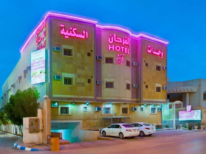 Гостиница Al Farhan Hotel Suites Al Salam в Эр-Рияде