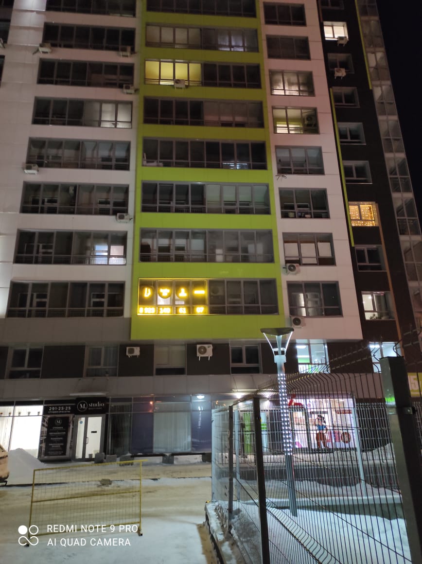 Фото Гостиниц.Net