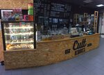 Cult Coffee Shop (Moscow, Troitsk District, Futbolnaya ulitsa, 17) ، مقهى