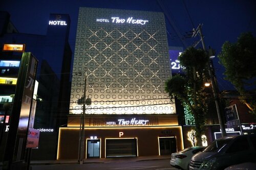 Гостиница Two Heart Hotel в Тэгу