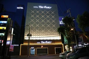 Гостиница Two Heart Hotel