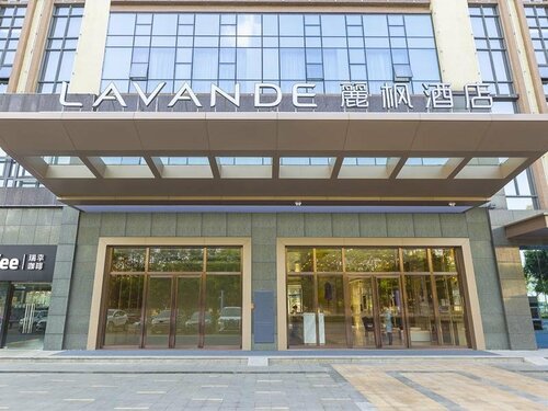 Lavande Hotel Gz Huangpu Avenue Branch