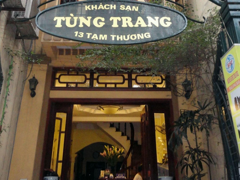 Hotel Tung Trang Hotel, Hanoi, photo