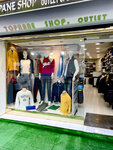 Tophane Shop (İstanbul, Fatih, Hırka-i Şerif Mah., Altay Cad., 25C), clothing store